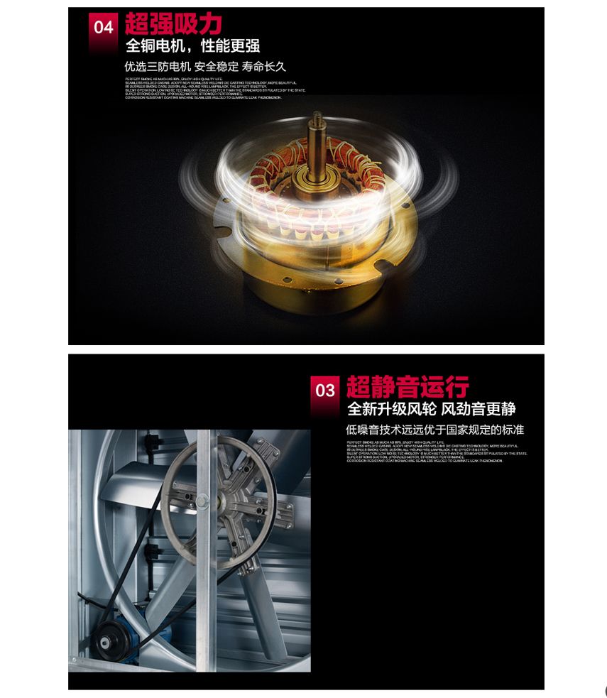 厂房通风设备-负压风机.jpg