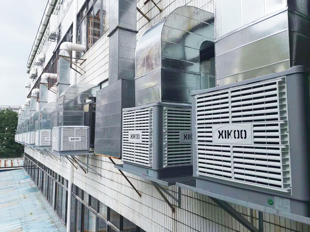 工业节能环保空调.png