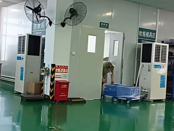 工业省电空调.jpg