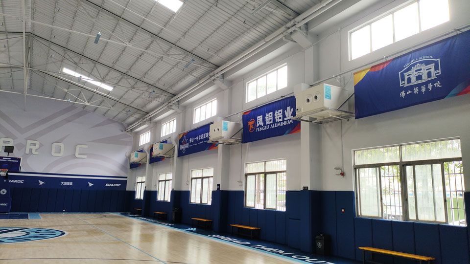 工业省电空调.jpg